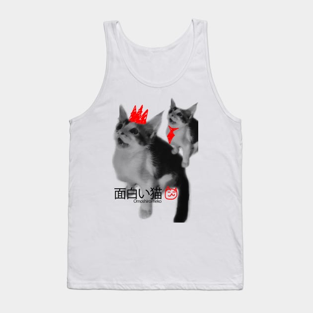 CUTE NEKO Tank Top by bawpaws